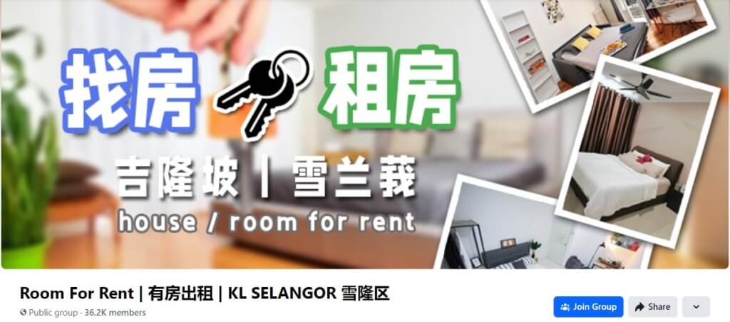 Room-For-Rent-KL-Selangor